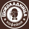 Шоколадница